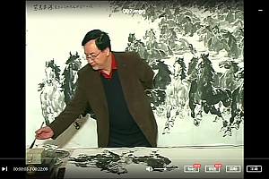 杨志斌写意马画法视频教程18讲杨志斌画马技法教学视频示范百度云网盘下载学习