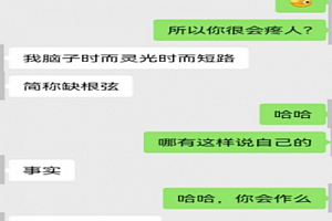 乌鸦救赎连招3.0实战PK赛门票资料百度网盘下载学习